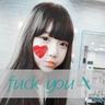 live skor 90bola top slot cantik4d Hinatazaka46, Yuka Kageyama Instagram telah dibuka Fans senang dengan video dirinya mengenakan yukata judi di Singapura